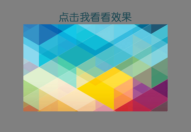 jiaoben2660.jpg