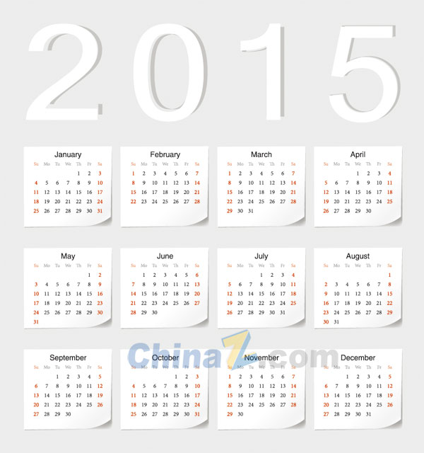 wulogo8520.jpg