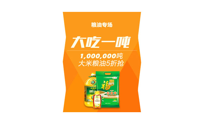 jiaoben2672.jpg