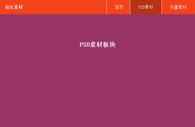 jiaoben2671.jpg