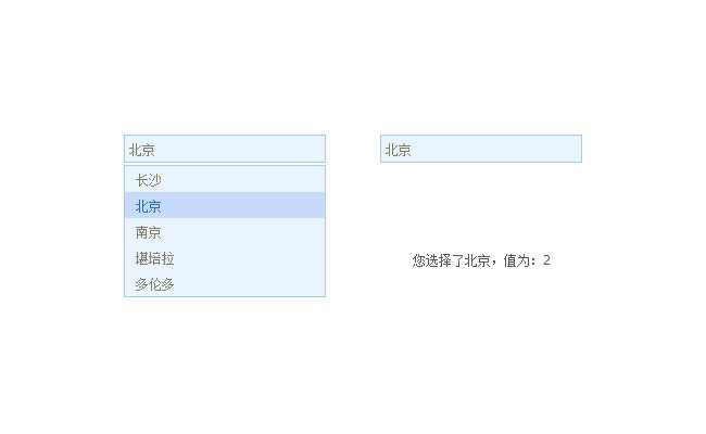 jiaoben2677.jpg