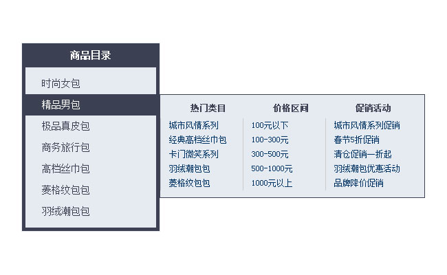 jiaoben2676.jpg