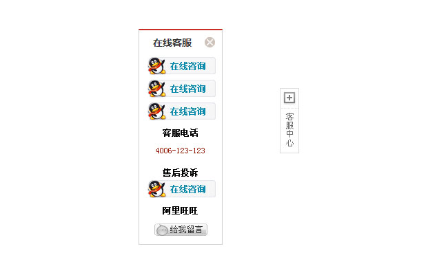 jiaoben2673.jpg