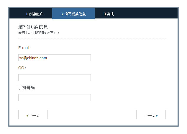 jiaoben2678.jpg