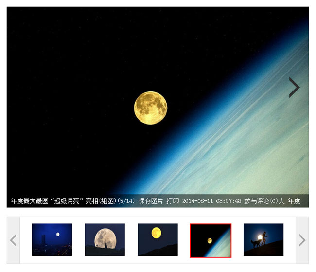 jiaoben2683.jpg
