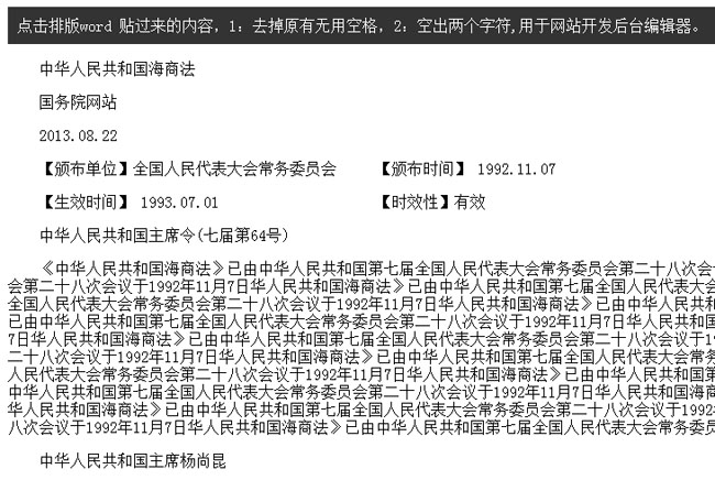 jiaoben2686.jpg