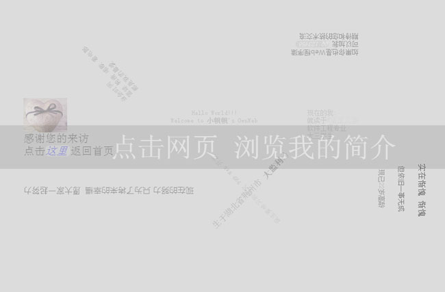 jiaoben2684.jpg