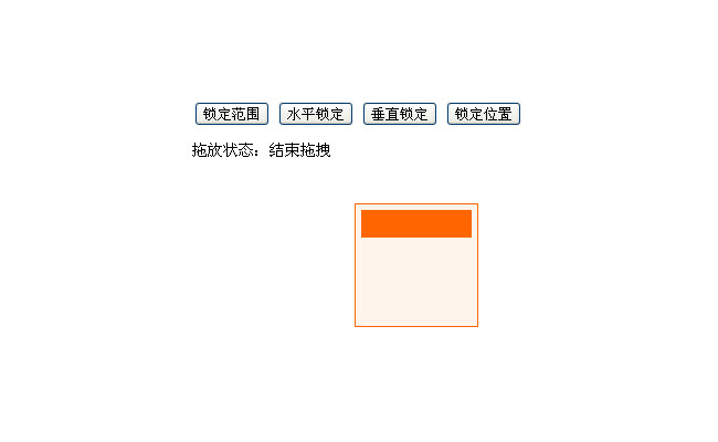 jiaoben2690.jpg