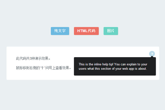 jiaoben2694.jpg