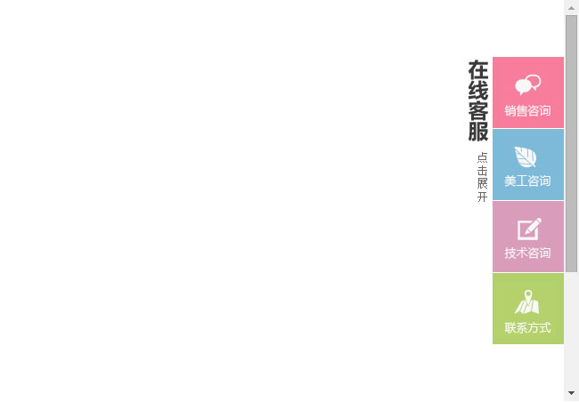 jiaoben2696.jpg