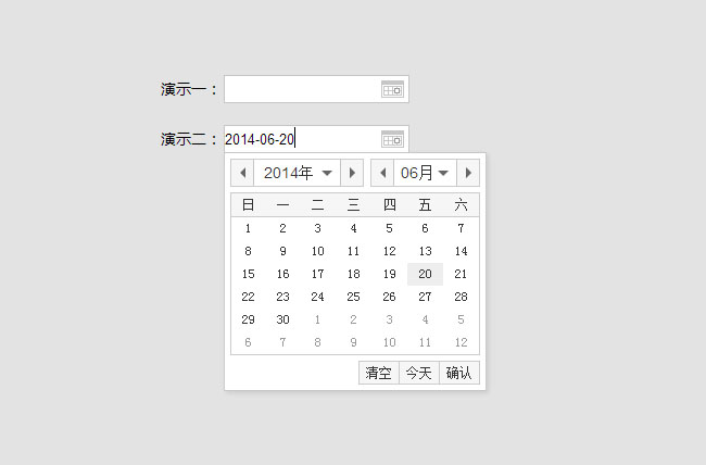 jiaoben2701.jpg