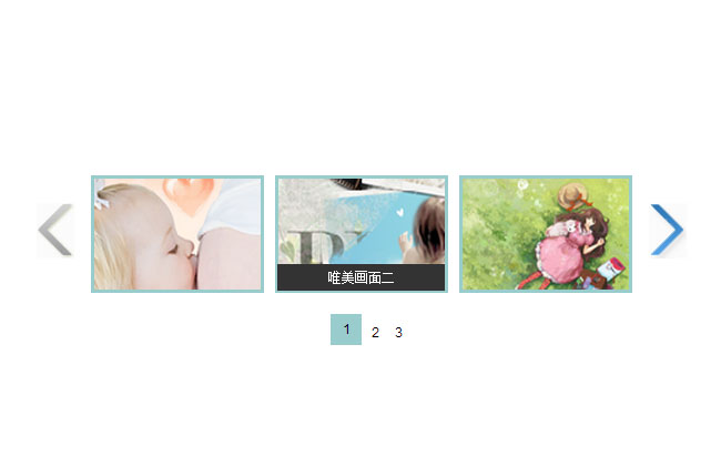 jiaoben2706.jpg