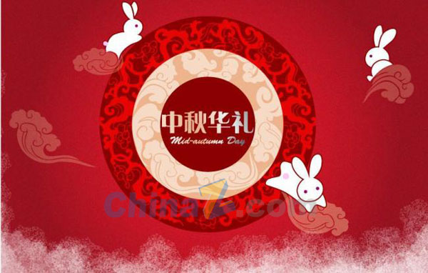 wulogo8624.jpg