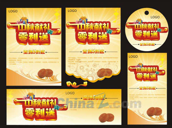 wulogo8627.jpg
