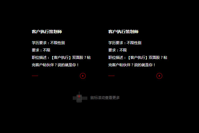 jiaoben2712.jpg