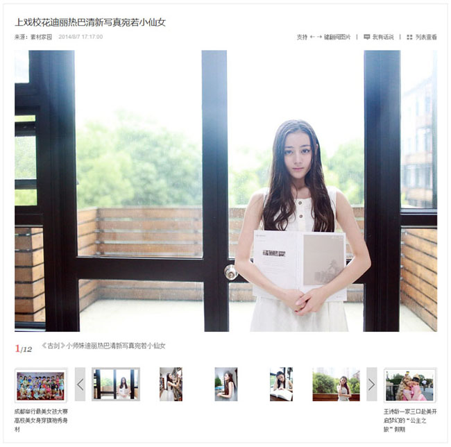 jiaoben2714.jpg