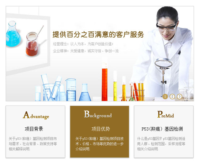 jiaoben2722.jpg
