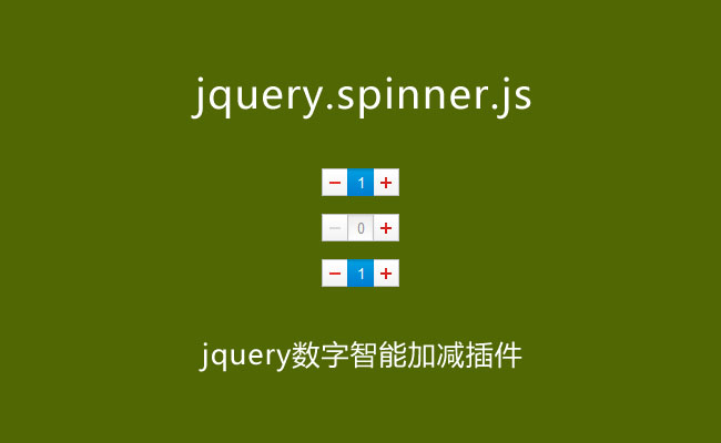 jiaoben2721.jpg