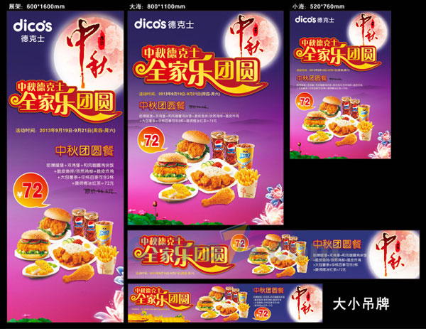 wulogo8645.jpg