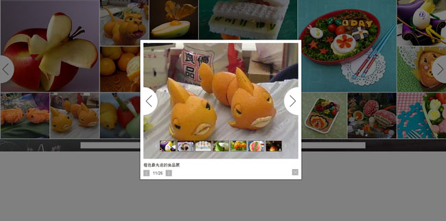 jiaoben2734.jpg