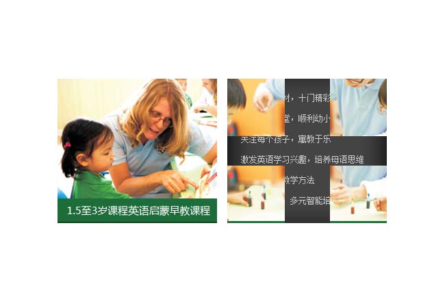 jiaoben2731.jpg