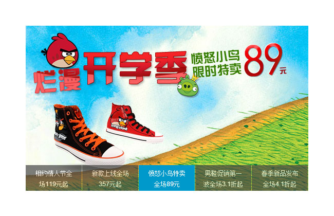 jiaoben2736.jpg