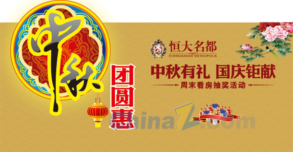 wulogo8693.jpg