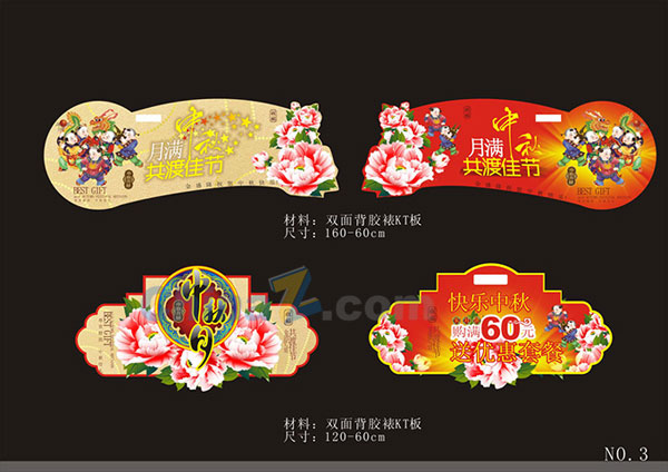 wulogo8690.jpg