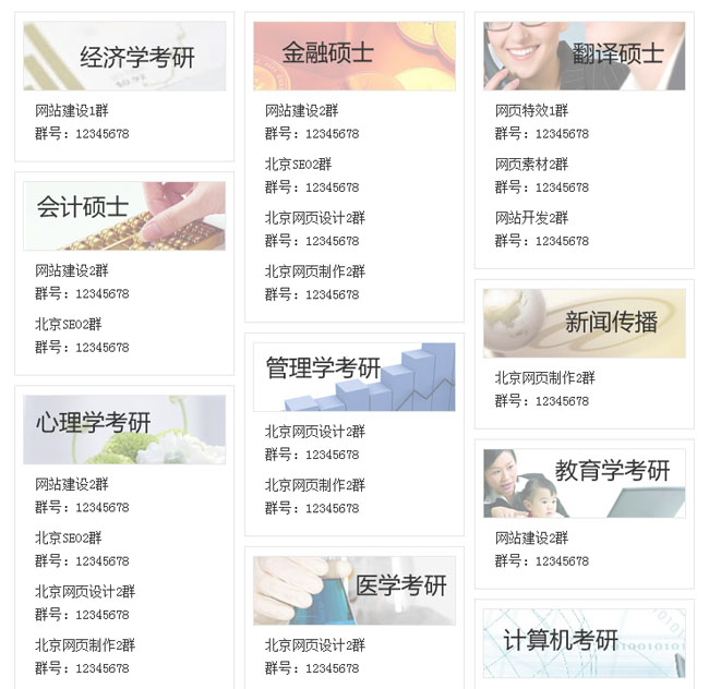 jiaoben2748.jpg