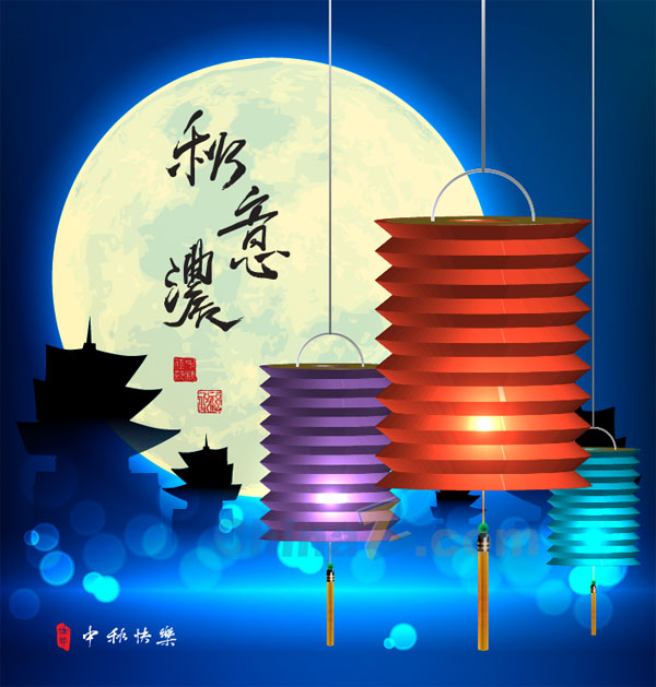中秋快乐矢量素材下载