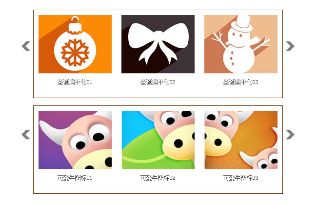 jiaoben2745.jpg