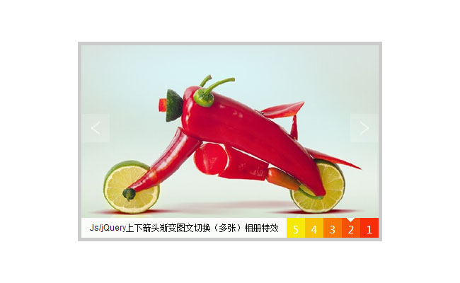 jiaoben2750.jpg