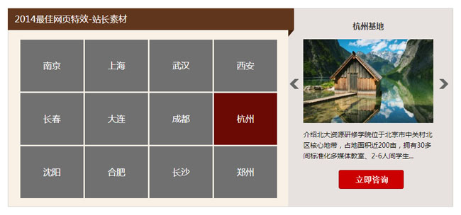 jiaoben2751.jpg