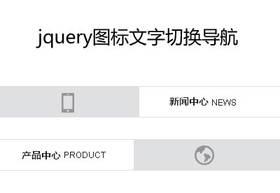 jiaoben2757.jpg