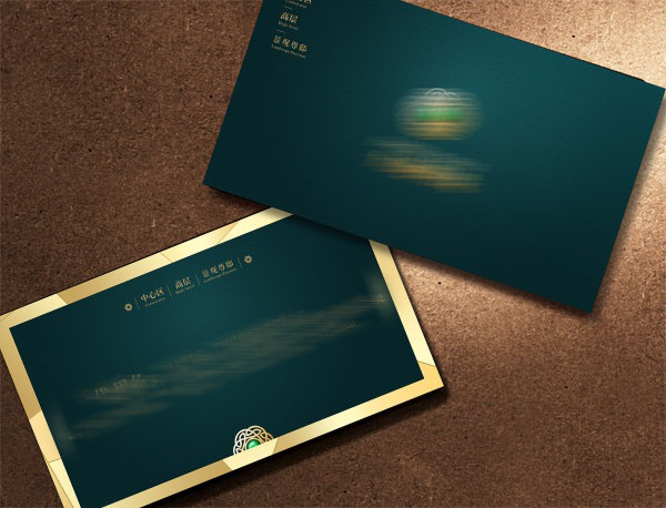 房地产名片设计PSD
