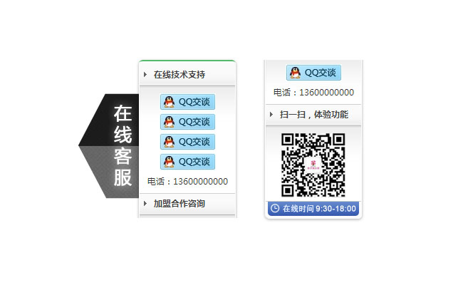 jiaoben2763.jpg