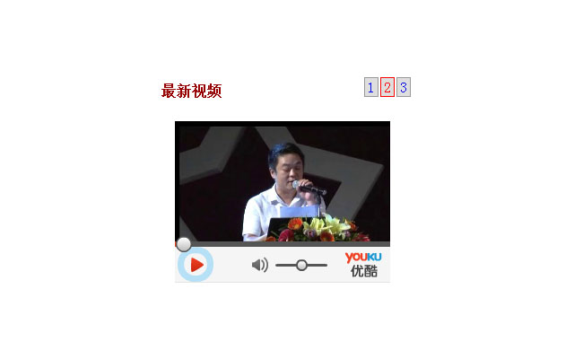 jiaoben2773.jpg