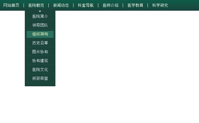 jiaoben2771.jpg