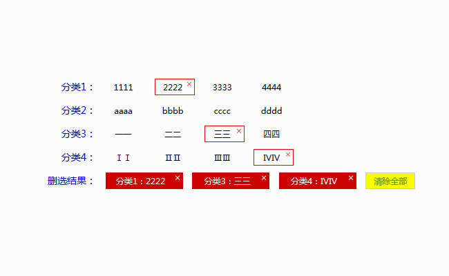 jiaoben2774.jpg