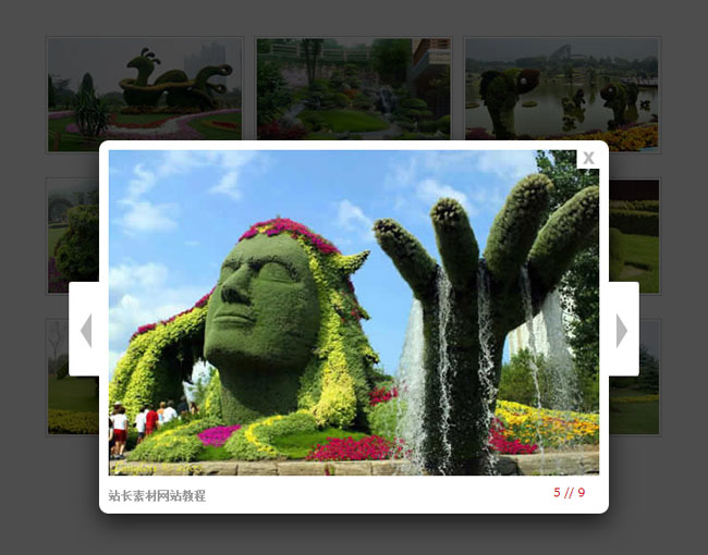 jiaoben2778.jpg