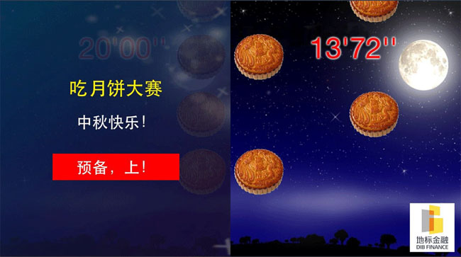jiaoben2784.jpg