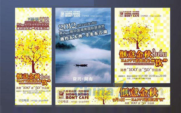 wulogo8785.jpg