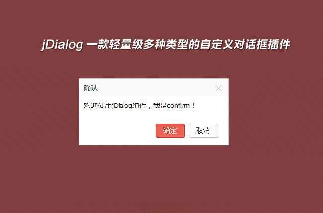 jiaoben2787.jpg