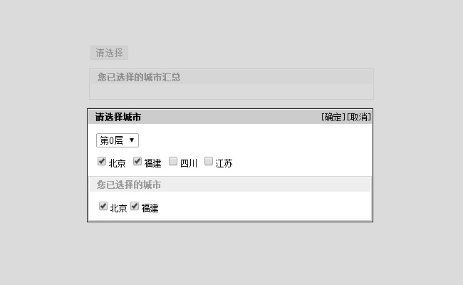 jiaoben2789.jpg