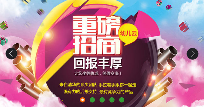 jiaoben2793.jpg