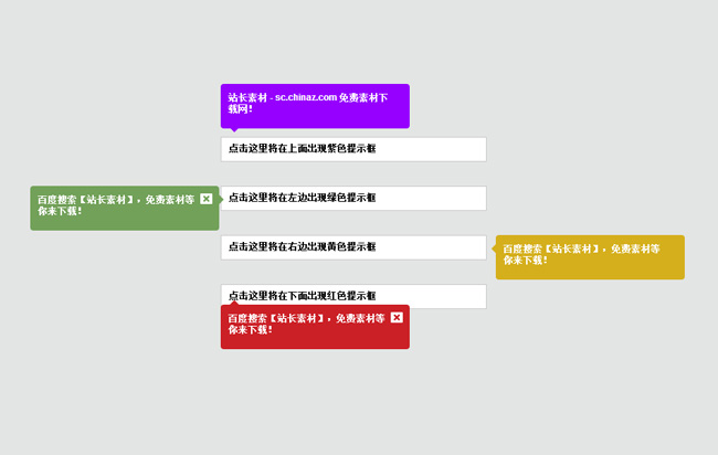 jiaoben2795.jpg