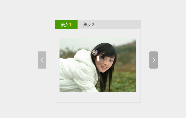 jiaoben2798.jpg