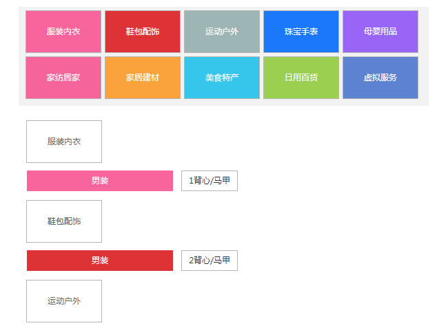 jiaoben2799.jpg