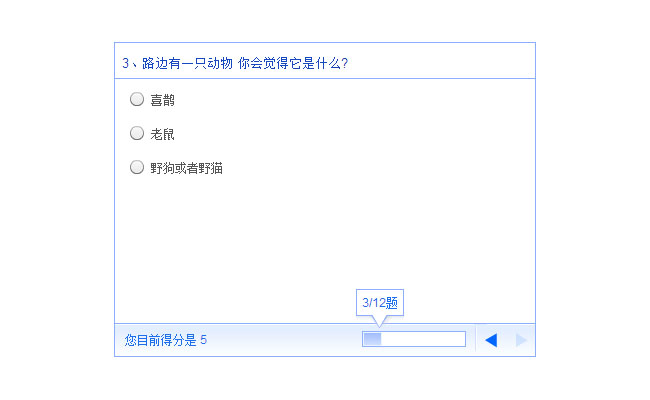 jiaoben2801.jpg