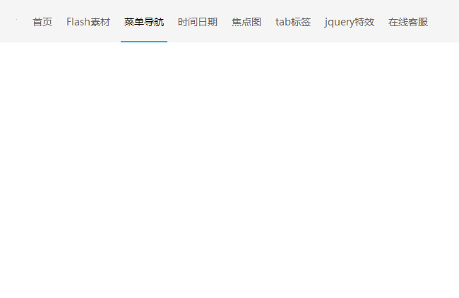 jiaoben2800.jpg